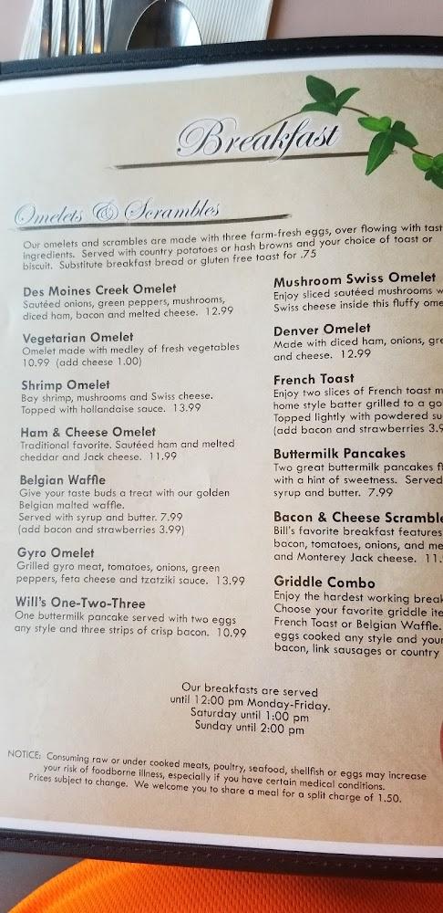Tuscany at Des Moines Creek Menu image 3